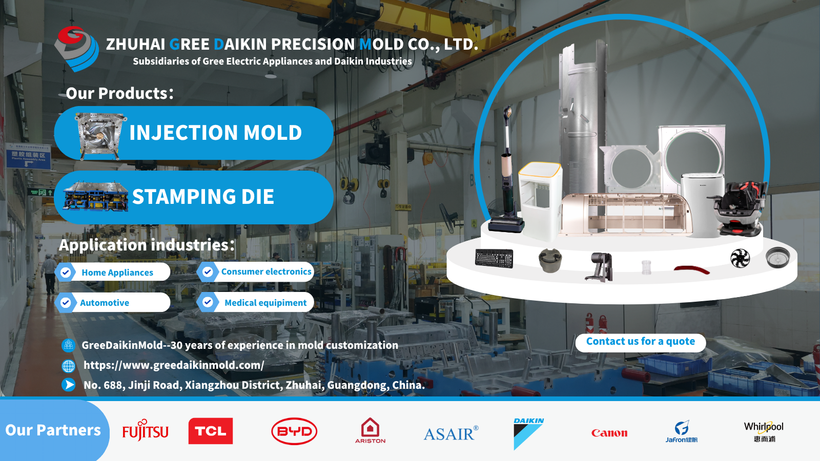 custom precision mold カスタム精密金型