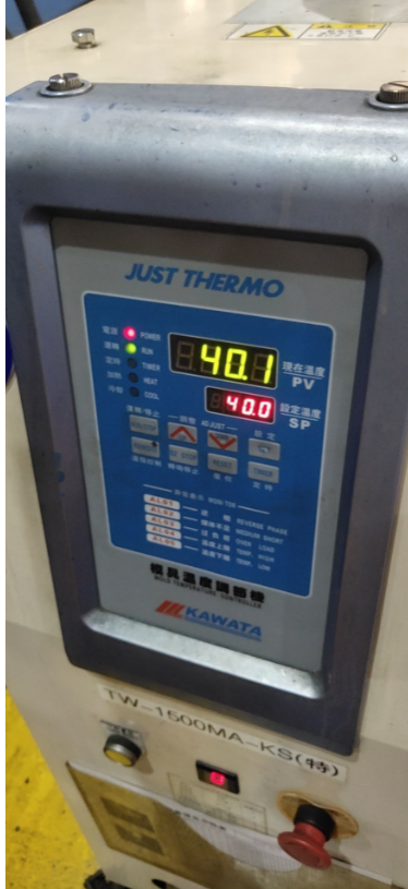 noctionカビ温度マシングカビ